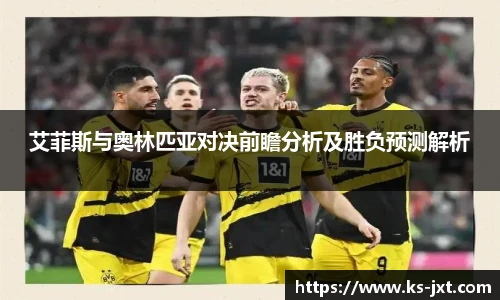 中欧zoty