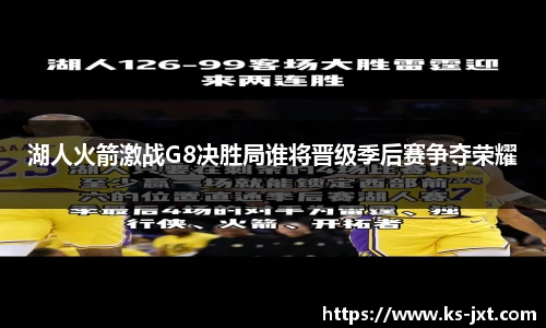 中欧