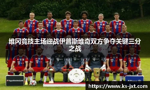 中欧zoty