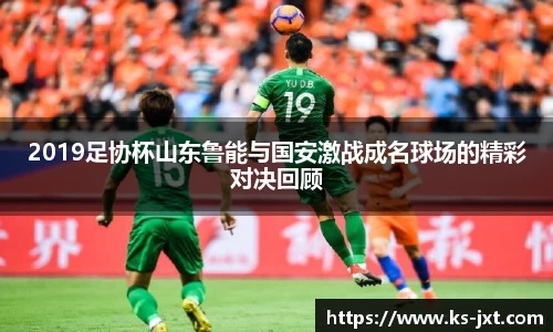 中欧h5
